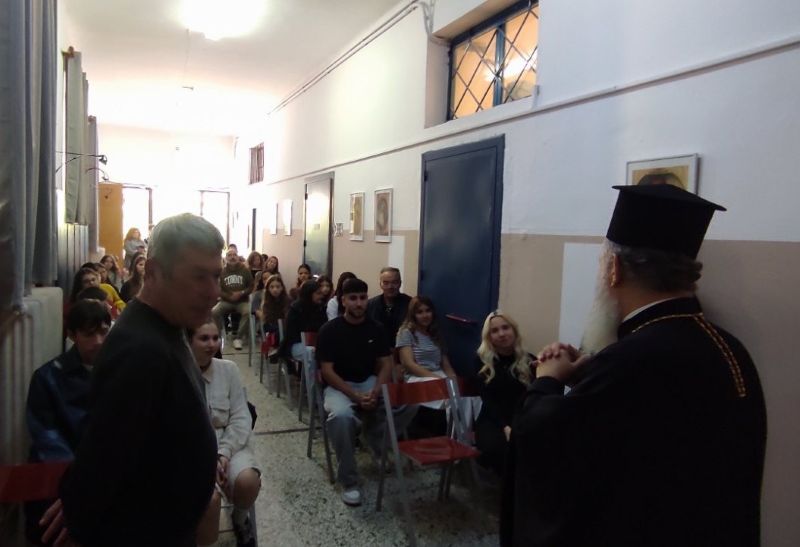 Σε σχολείο στην Αγία Άννα ο Μητροπολίτης Χαλκίδας Σε σχολείο στην Αγία Άννα ο Μητροπολίτης Χαλκίδας