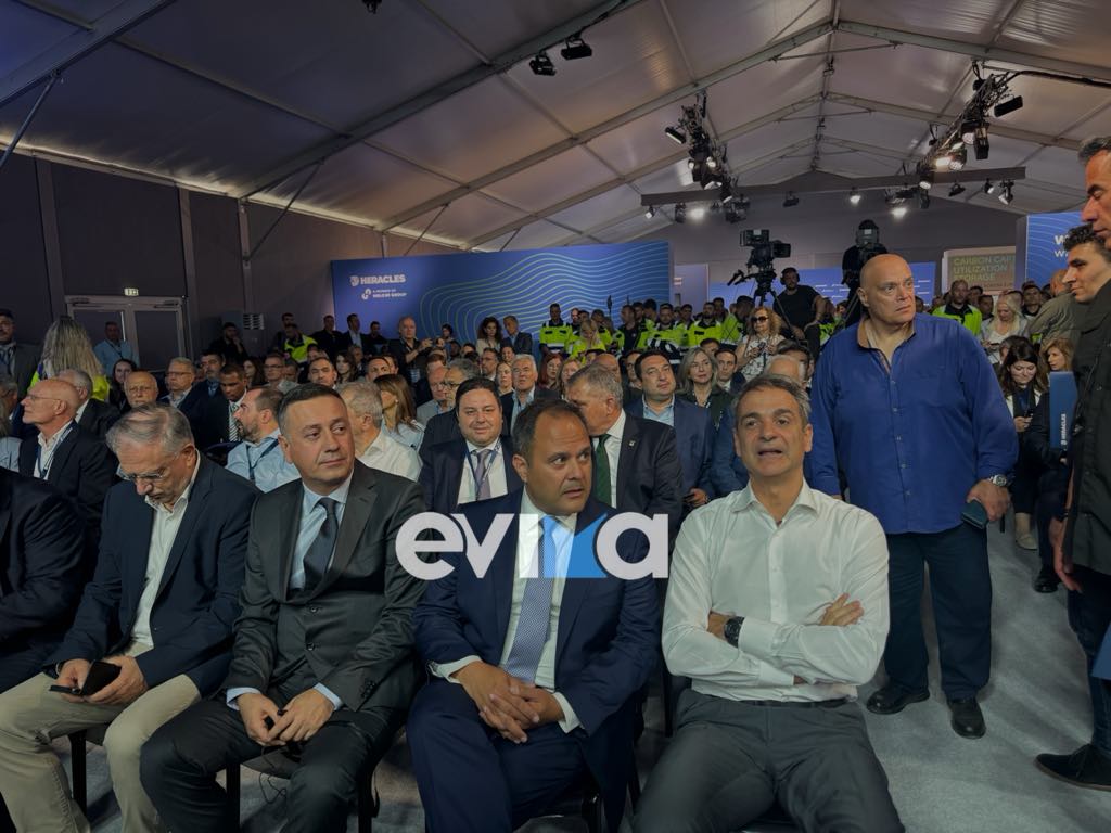 Αλιβέρι: Στο εργοστάσιο της ΑΓΕΤ ο Κυριάκος Μητσοτάκης – Live η τελετή Αλιβέρι: Στο εργοστάσιο της ΑΓΕΤ ο Κυριάκος Μητσοτάκης – Live η τελετή