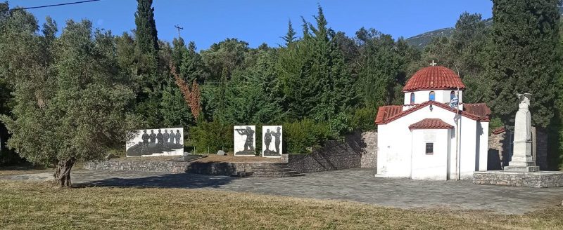 Η Εύβοια τιμά τα 81 χρόνια από Ολοκαύτωμα στους Ταξιάρχες Η Εύβοια τιμά τα 81 χρόνια από Ολοκαύτωμα στους Ταξιάρχες