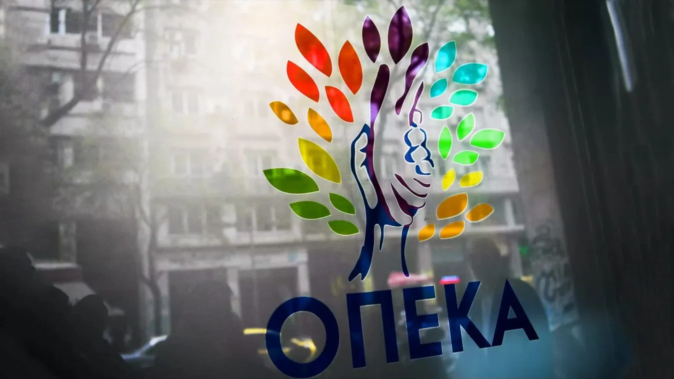 ΟΠΕΚΑ: Αυτά τα επιδόματα πληρώνονται σήμερα