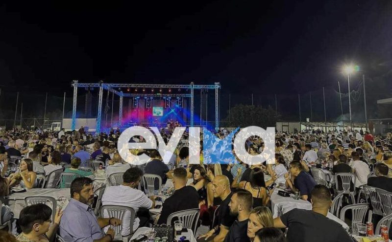 «Βροχή» τα πανηγύρια στην Εύβοια: Που θα γίνει παραδοσιακό γλέντι στις 29/5