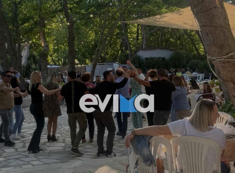 Αρχίζουν τα πανηγύρια στην Εύβοια: Πού θα γίνει το πρώτο γλέντι στις 29 Μαΐου Αρχίζουν τα πανηγύρια στην Εύβοια: Πού θα γίνει το πρώτο γλέντι στις 29 Μαΐου