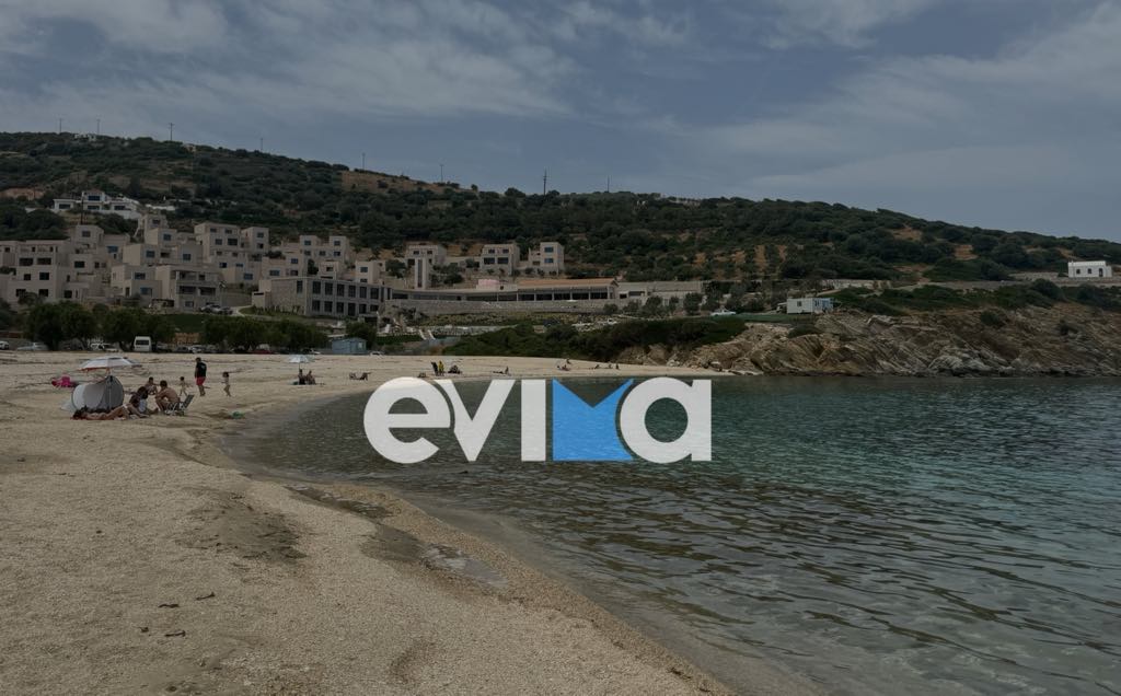 Οι Ευβοιώτες φόρεσαν μαγιό και… έκαναν «απόβαση» στις παραλίες της Εύβοιας! Οι Ευβοιώτες φόρεσαν μαγιό και… έκαναν «απόβαση» στις παραλίες της Εύβοιας!