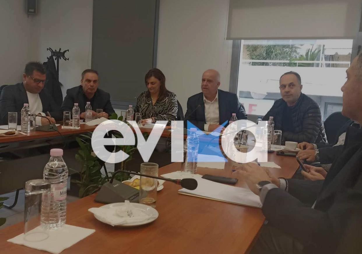 Εύβοια: Ξεκινά σε λίγο η συνεδρίαση της ΠΕΔ Στερεάς Ελλάδας στη Λίμνη – Τα θέματα Εύβοια: Ξεκινά σε λίγο η συνεδρίαση της ΠΕΔ Στερεάς Ελλάδας στη Λίμνη – Τα θέματα