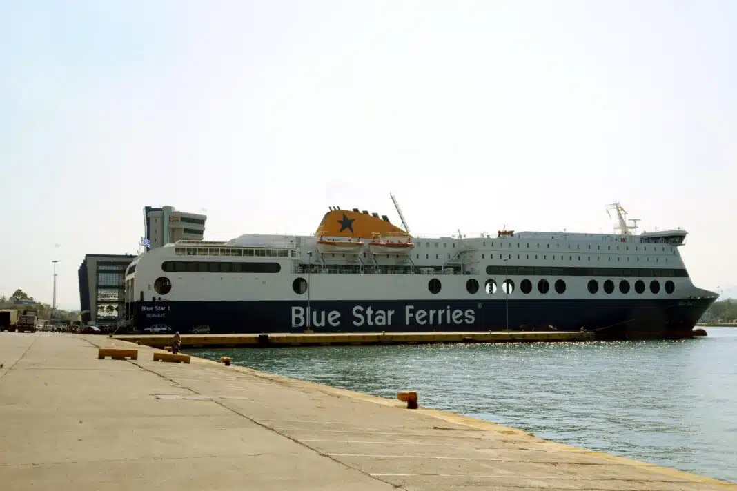 Συναγερμός για βόμβα στο «Blue Star 1» – Εκκενώνεται το πλοίο Συναγερμός για βόμβα στο «Blue Star 1» – Εκκενώνεται το πλοίο