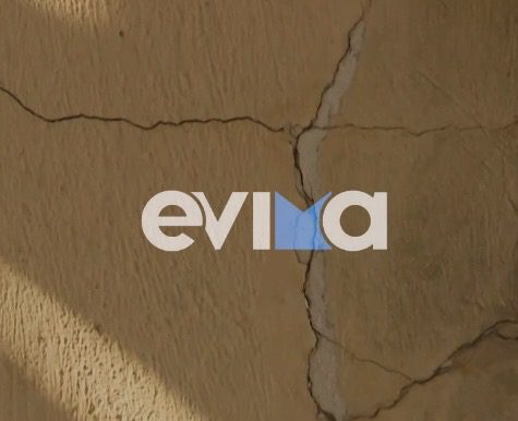 Γιατί ήταν τόσο αισθητός ο σεισμός στην Εύβοια Γιατί ήταν τόσο αισθητός ο σεισμός στην Εύβοια