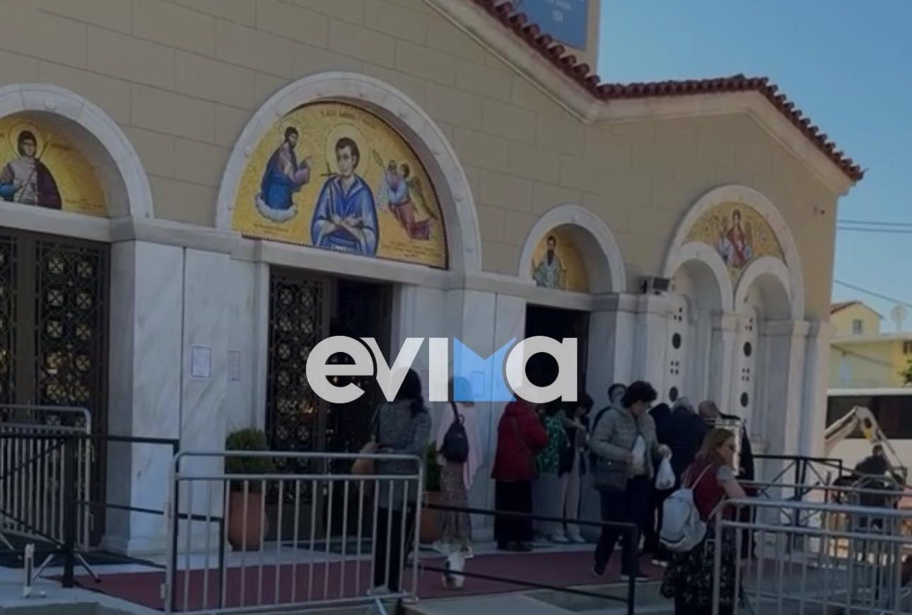 Εύβοια: «Βουλιάζει» ήδη από πιστούς το Ιερό προσκύνημα του Αγίου Ιωάννη του Ρώσου – Τι λέει στο evima.gr ο π. Δημήτριος Σταμούλος Εύβοια: «Βουλιάζει» ήδη από πιστούς το Ιερό προσκύνημα του Αγίου Ιωάννη του Ρώσου – Τι λέει στο evima.gr ο π. Δημήτριος Σταμούλος