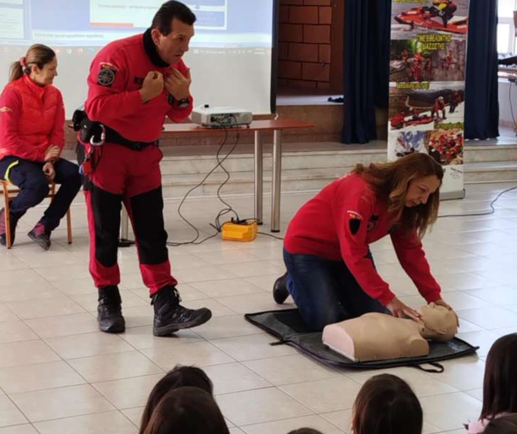 Εύβοια: Σπουδαία παρουσίαση για μικρούς και μεγάλους από την ομάδα S.A.R – 312 Εύβοια: Σπουδαία παρουσίαση για μικρούς και μεγάλους από την ομάδα S.A.R – 312
