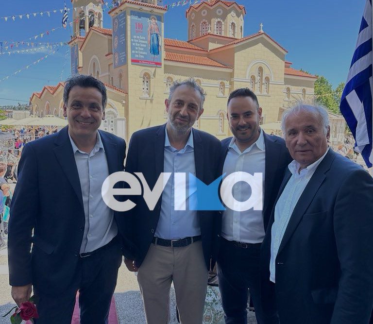 Εύβοια: Προσκύνησαν όλοι μαζί στο Προκόπι