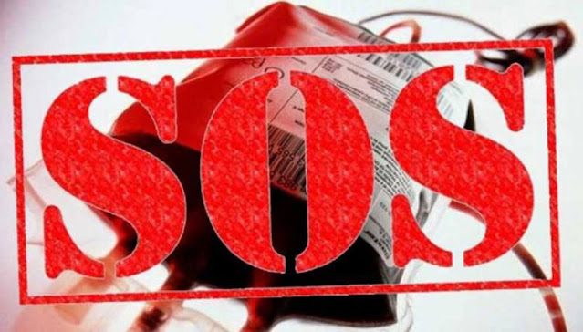 Εύβοια: SOS! Άμεση ανάγκη για αιμοπετάλια για έναν 48χρονο Εύβοια: SOS! Άμεση ανάγκη για αιμοπετάλια για έναν 48χρονο