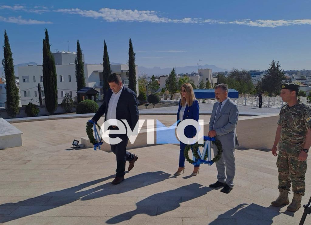 Ευβοιώτες κατέθεσαν στεφάνι στον Ιερό χώρο του Τύμβου της Μακεδονίτισσας στην Κύπρο Ευβοιώτες κατέθεσαν στεφάνι στον Ιερό χώρο του Τύμβου της Μακεδονίτισσας στην Κύπρο
