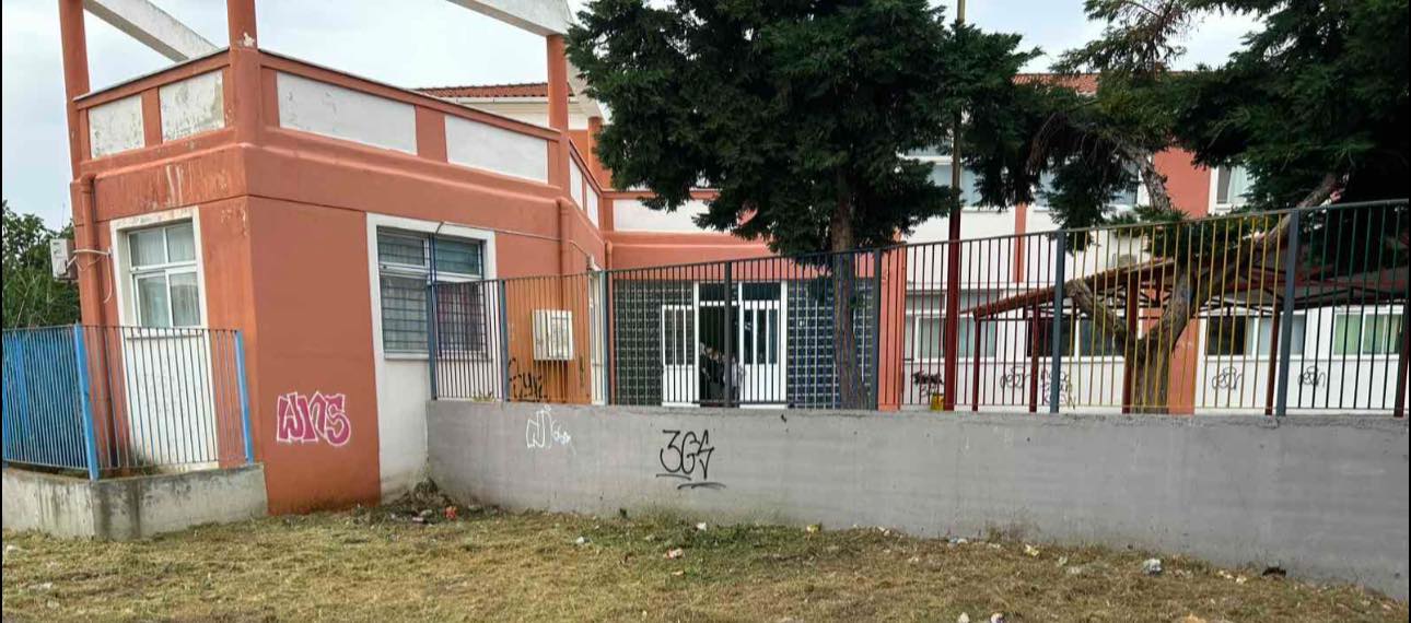 Έγιναν «ολοκαίνουρια» τα σχολεία της Χαλκίδας – Εικόνες