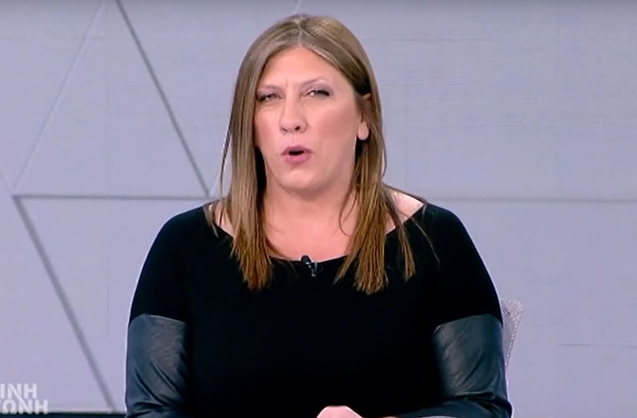 Χαμός σε στούντιο με τη Ζωή Κωνσταντοπούλου: Δείτε τον έντονο διάλογο που είχε με τους δημοσιογράφους Χαμός σε στούντιο με τη Ζωή Κωνσταντοπούλου: Δείτε τον έντονο διάλογο που είχε με τους δημοσιογράφους