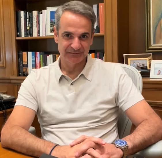 Μητσοτάκης για Κρατικά Πανεπιστήμια: Τέλος στις ιδεοληψίες, η χώρα μας σταματά να αποτελεί παγκόσμια εξαίρεση Μητσοτάκης για Κρατικά Πανεπιστήμια: Τέλος στις ιδεοληψίες, η χώρα μας σταματά να αποτελεί παγκόσμια εξαίρεση