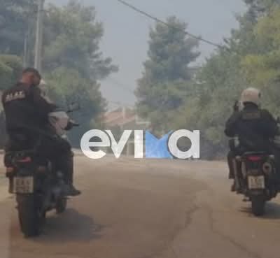 Εύβοια: Ο αστυνομικός που έσωσε μαμά και κόρη είχε σώσει ηλικιωμένη από φωτιά – Συγκλονιστική μαρτυρία Εύβοια: Ο αστυνομικός που έσωσε μαμά και κόρη είχε σώσει ηλικιωμένη από φωτιά – Συγκλονιστική μαρτυρία