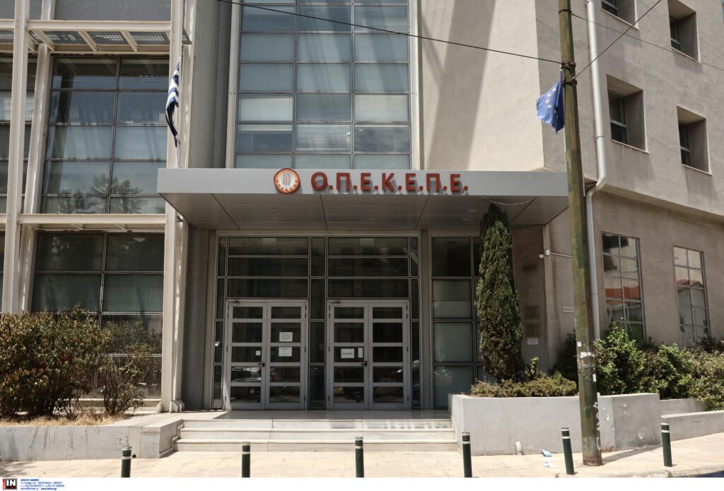 Νέες παραιτήσεις στελεχών της ΝΔ για την υπόθεση του ΟΠΕΚΕΠΕ Νέες παραιτήσεις στελεχών της ΝΔ για την υπόθεση του ΟΠΕΚΕΠΕ