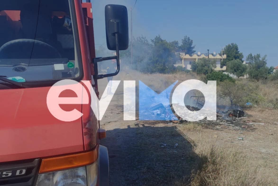Υπό έλεγχο η φωτιά κοντά σε σπίτια στην Παξιμάδα Καρύστου Υπό έλεγχο η φωτιά κοντά σε σπίτια στην Παξιμάδα Καρύστου
