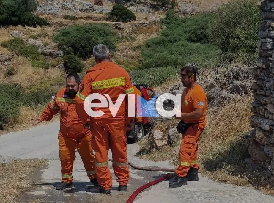 Υψηλός κίνδυνος φωτιάς σήμερα στην Εύβοια – Οι περιοχές Υψηλός κίνδυνος φωτιάς σήμερα στην Εύβοια – Οι περιοχές