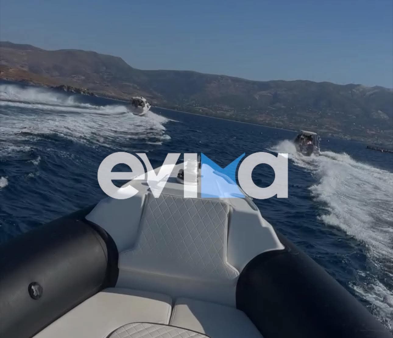 Εύβοια: Φουσκωτά σκάφη πλέουν προς Κάρυστο για την ενίσχυση του Τεχνητού Νεφρού (βίντεο) Εύβοια: Φουσκωτά σκάφη πλέουν προς Κάρυστο για την ενίσχυση του Τεχνητού Νεφρού (βίντεο)