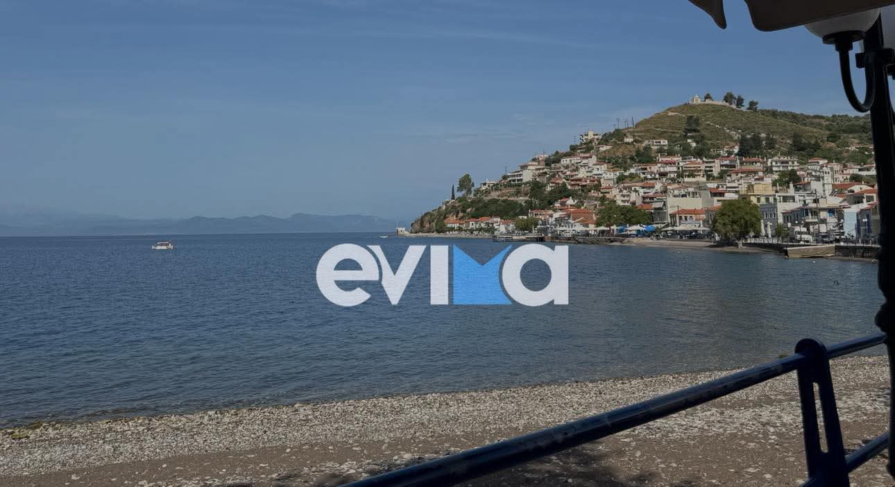 Καιρός: Άνοδος της θερμοκρασίας σήμερα στην Εύβοια Καιρός: Άνοδος της θερμοκρασίας σήμερα στην Εύβοια