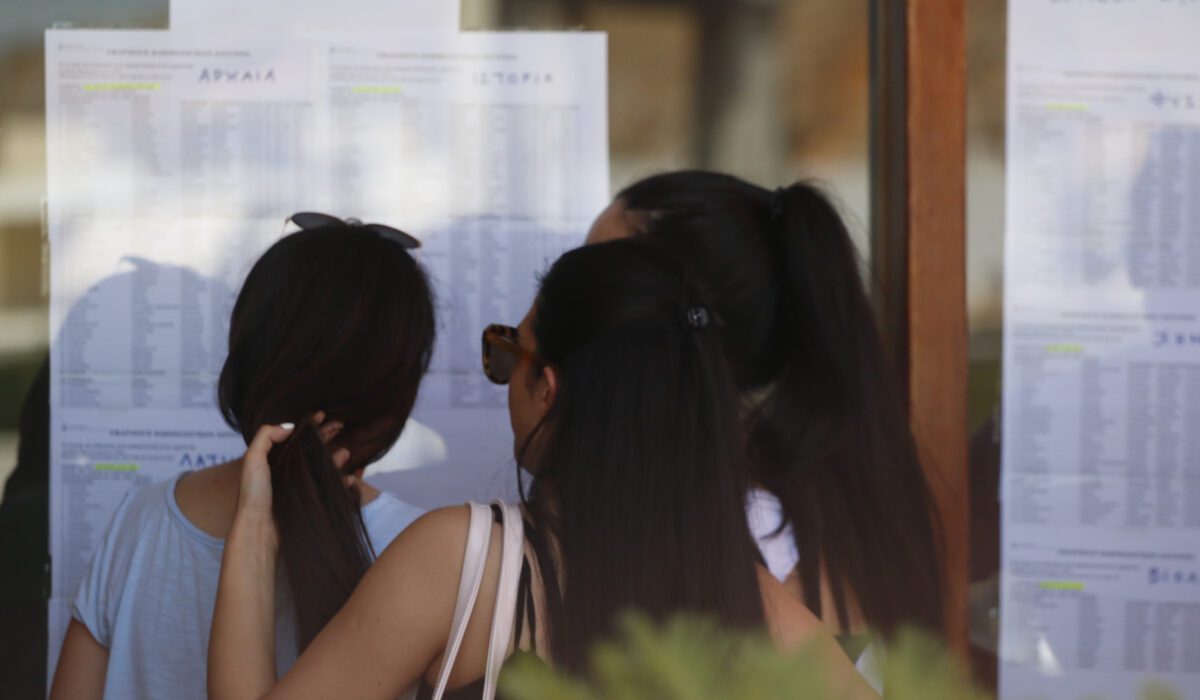 Πώς βλέπω πού πέρασα στις Πανελλήνιες 2025 Πώς βλέπω πού πέρασα στις Πανελλήνιες 2025