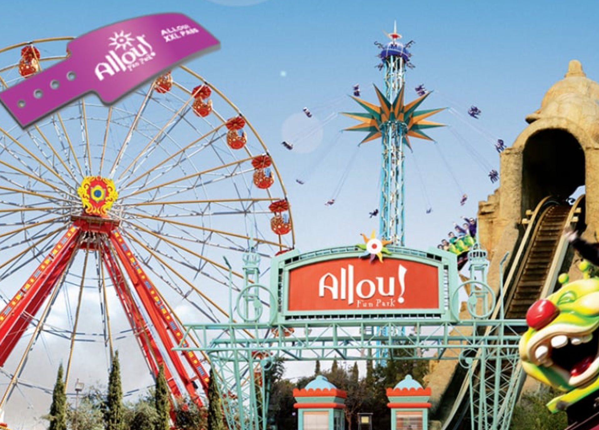 «Λουκέτο» στο Allou! Fun Park μετά από 23 χρόνια
