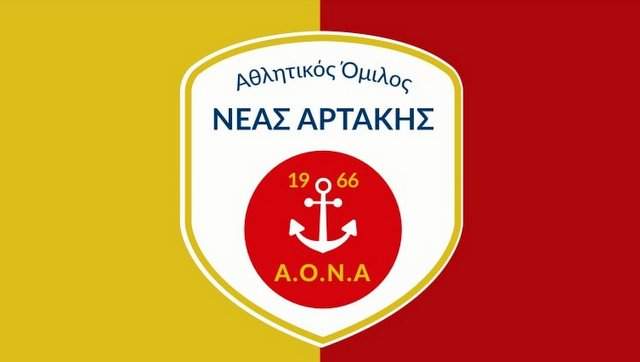 Εύβοια – Ποδόσφαιρο: Τέλος από την Αρτάκη τέσσερις παίκτες Εύβοια – Ποδόσφαιρο: Τέλος από την Αρτάκη τέσσερις παίκτες
