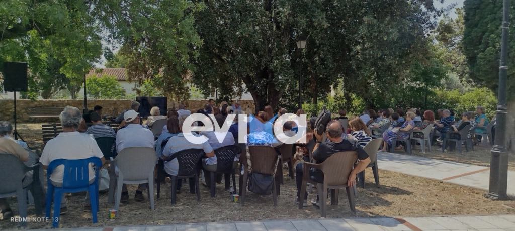 Εύβοια: Ρίγη συγκίνησης σε εκδήλωση για τον οπλαρχηγό Ν. Κριεζώτη (pics&vid) Εύβοια: Ρίγη συγκίνησης σε εκδήλωση για τον οπλαρχηγό Ν. Κριεζώτη (pics&vid)