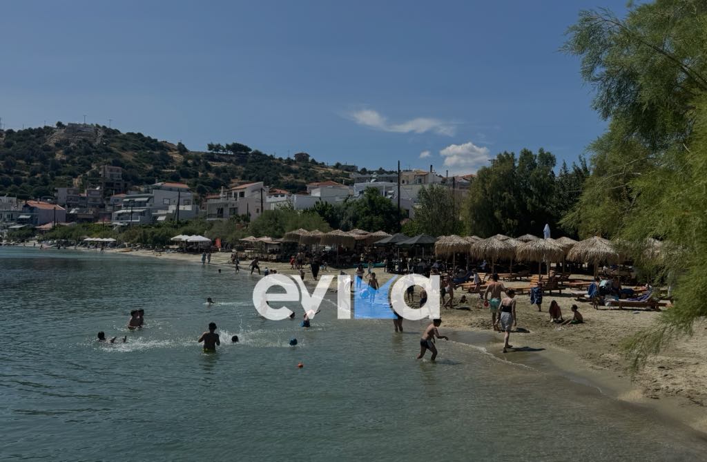 Καιρός: Ζέστη από σήμερα στην Εύβοια- Που θα «σκαρφαλώσει» το θερμόμετρο Καιρός: Ζέστη από σήμερα στην Εύβοια- Που θα «σκαρφαλώσει» το θερμόμετρο