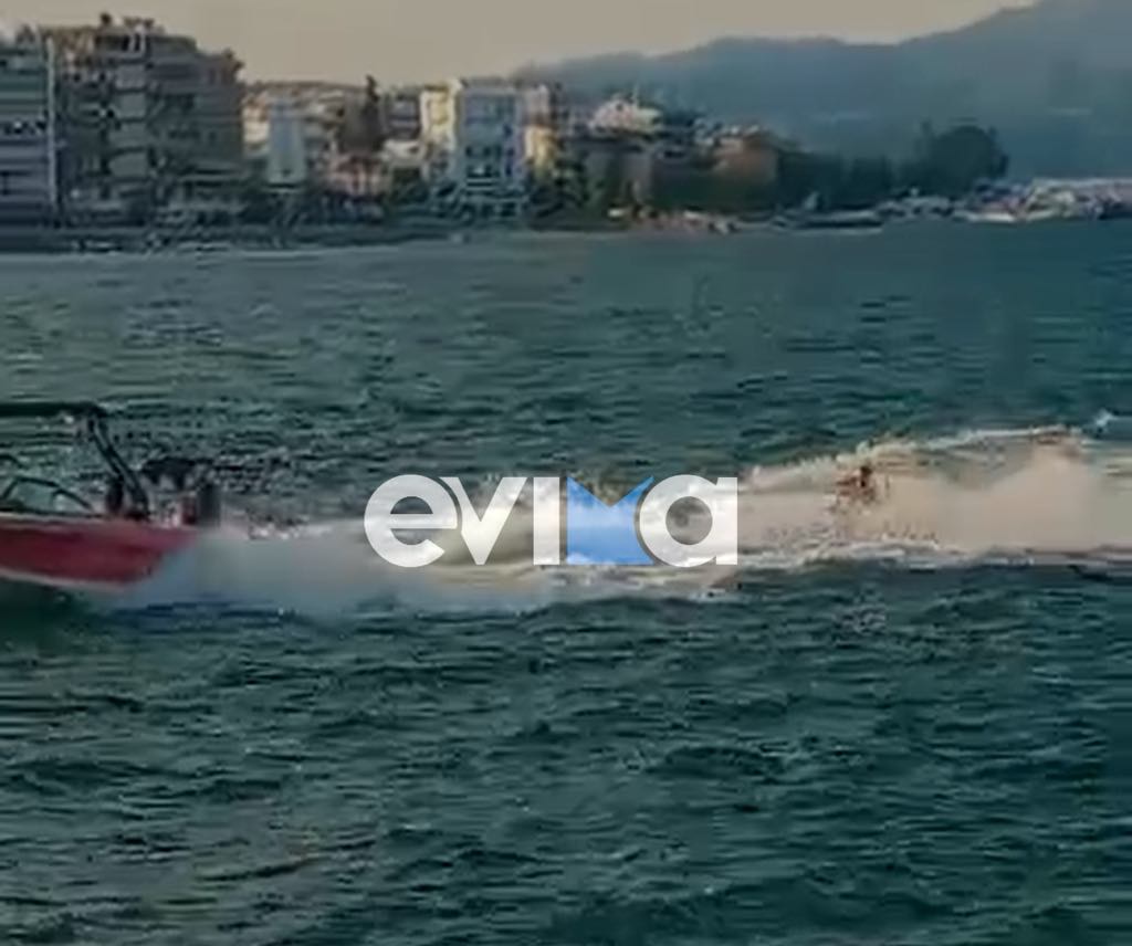 Χαλκίδα: Ξεκίνησε η Ναυτική Εβδομάδα με επίδειξη σκι – Βίντεο Χαλκίδα: Ξεκίνησε η Ναυτική Εβδομάδα με επίδειξη σκι – Βίντεο