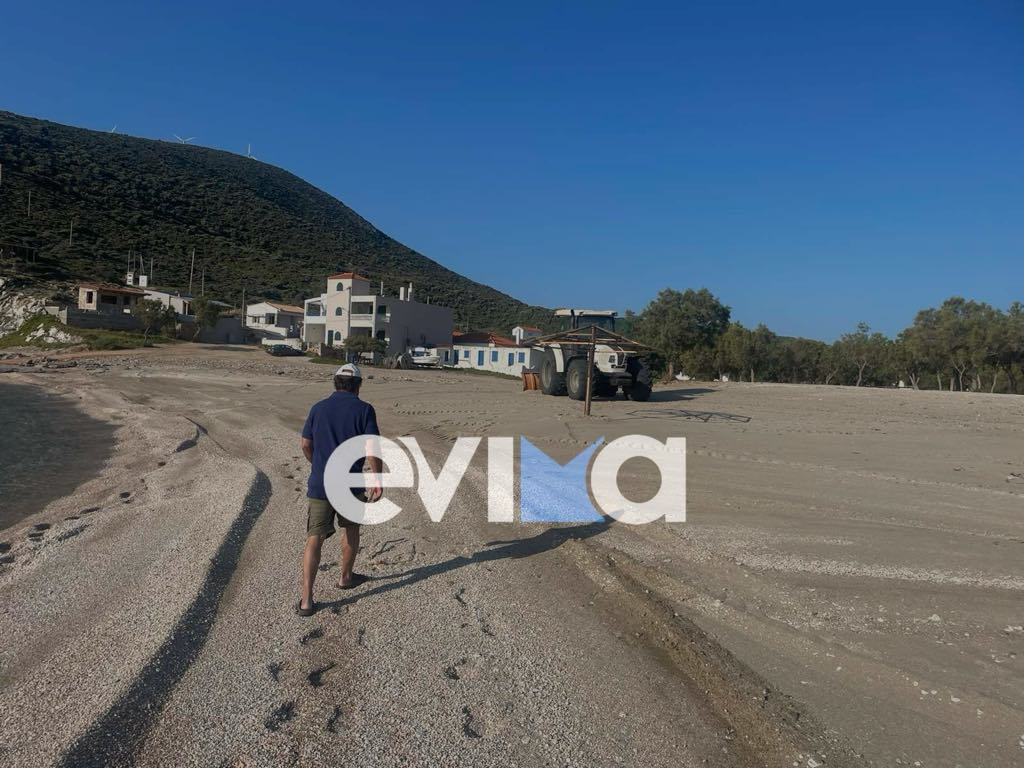Καλοκαίρι στην Εύβοια: Καθάρισαν την παραλία με…… Lamborghini (pics) Καλοκαίρι στην Εύβοια: Καθάρισαν την παραλία με…… Lamborghini (pics)