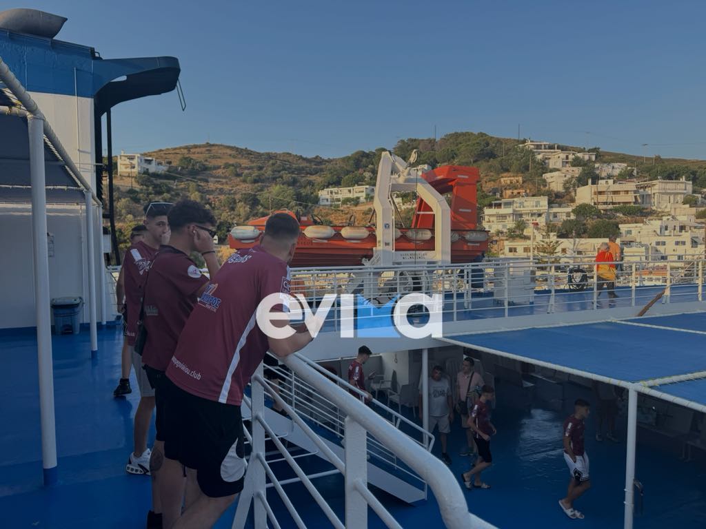 Σκύρος: Ποδοσφαιρικά ταλέντα από όλη την Ελλάδα έφτασαν με τον Αχιλλέα στο Νησί (εικόνες) Σκύρος: Ποδοσφαιρικά ταλέντα από όλη την Ελλάδα έφτασαν με τον Αχιλλέα στο Νησί (εικόνες)
