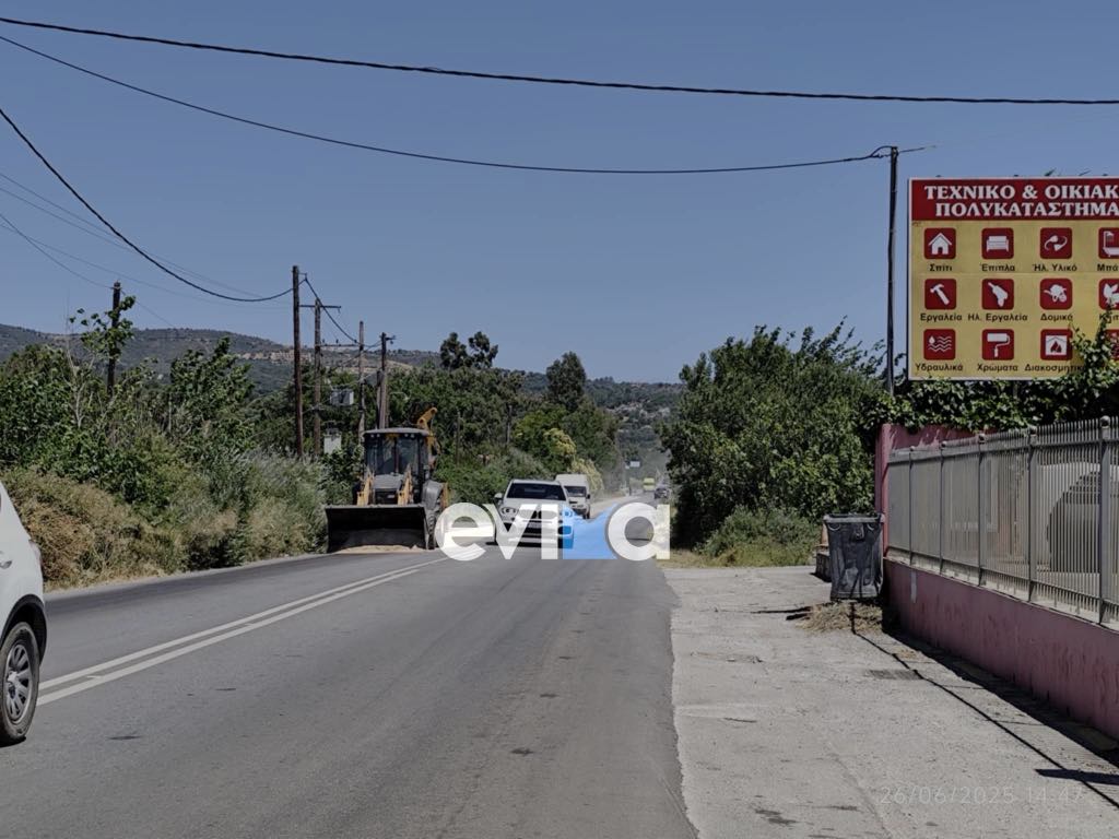 Αλιβέρι Ευβοίας: Προσοχή! Έχουν πέσει λάδια στο δρόμο – Δείτε το σημείο (pics&vid) Αλιβέρι Ευβοίας: Προσοχή! Έχουν πέσει λάδια στο δρόμο – Δείτε το σημείο (pics&vid)