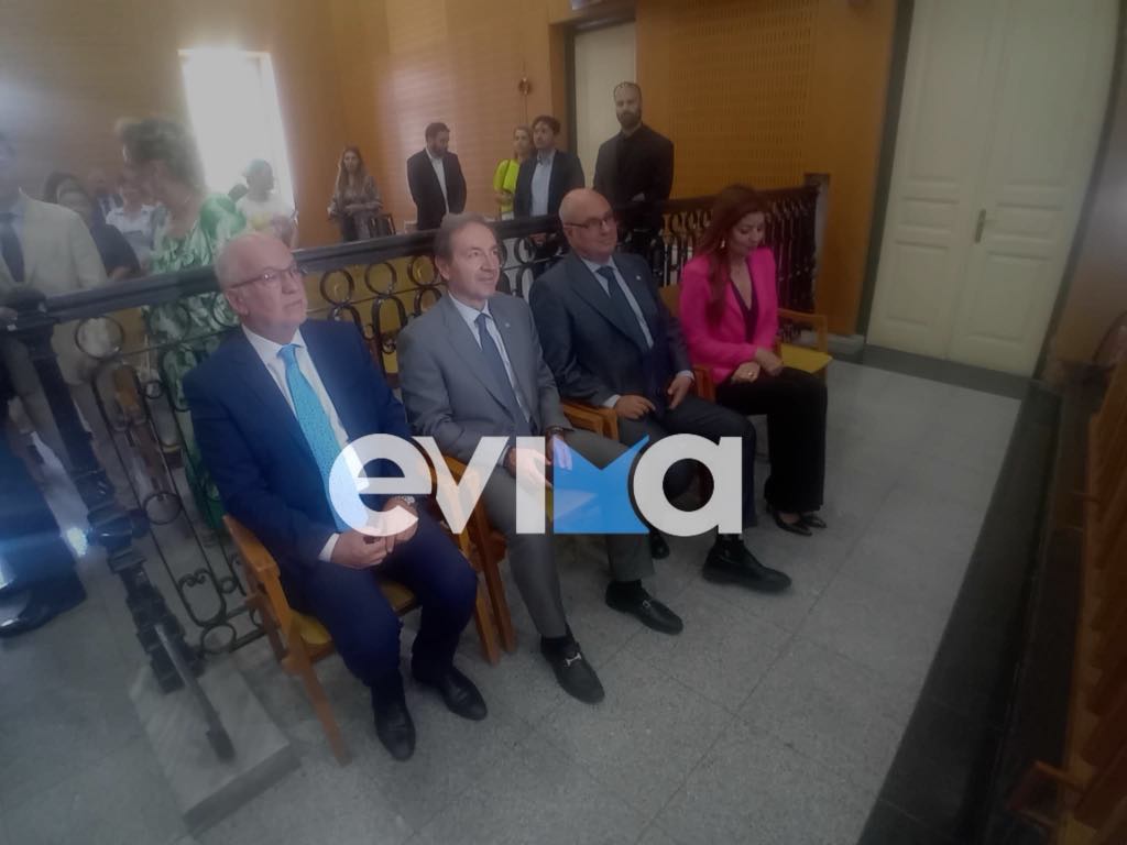 Έφτασε στη Χαλκίδα ο υπουργός δικαιoσύνης – Εικόνες