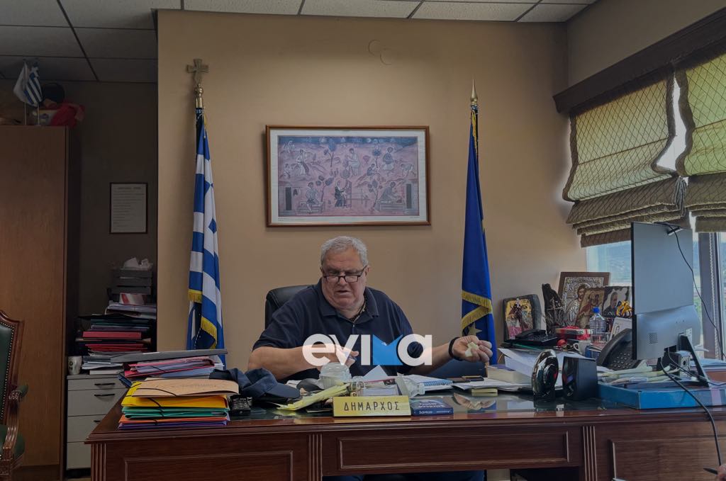 Εύβοια: Έκτακτη ανακοίνωση δημάρχου για τα καιρικά φαινόμενα Εύβοια: Έκτακτη ανακοίνωση δημάρχου για τα καιρικά φαινόμενα