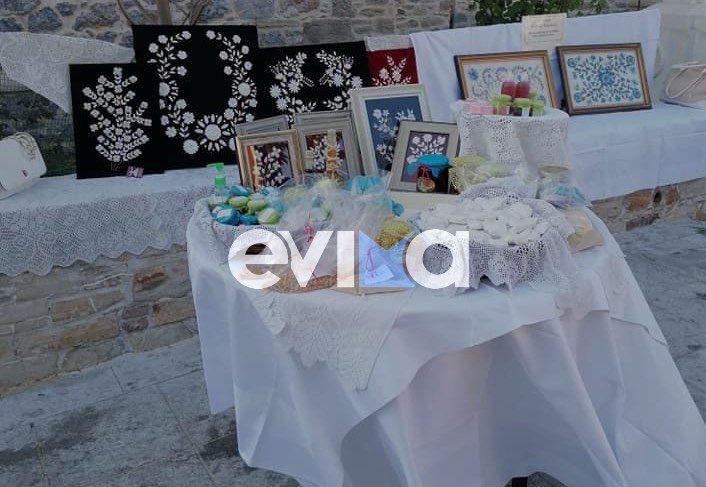 Πότε και πού θα γίνει η 6η Έκθεση τοπικών προϊόντων και χειροτεχνίας στην Εύβοια Πότε και πού θα γίνει η 6η Έκθεση τοπικών προϊόντων και χειροτεχνίας στην Εύβοια