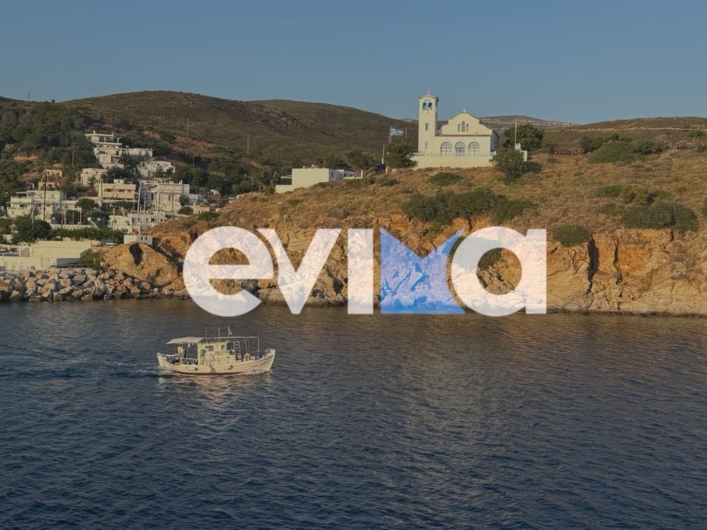 Καιρός: Νέα άνοδος της θερμοκρασίας σήμερα σε Εύβοια και Σκύρο – Που θα «σκαρφαλώσει» το θερμόμετρο Καιρός: Νέα άνοδος της θερμοκρασίας σήμερα σε Εύβοια και Σκύρο – Που θα «σκαρφαλώσει» το θερμόμετρο