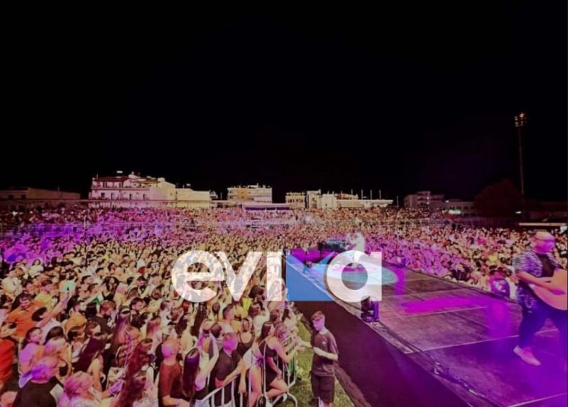 «Πλούσιο» καλοκαίρι στο Αλιβέρι: Δείτε εδώ όλες τις εκδηλώσεις και δρώμενα «Πλούσιο» καλοκαίρι στο Αλιβέρι: Δείτε εδώ όλες τις εκδηλώσεις και δρώμενα