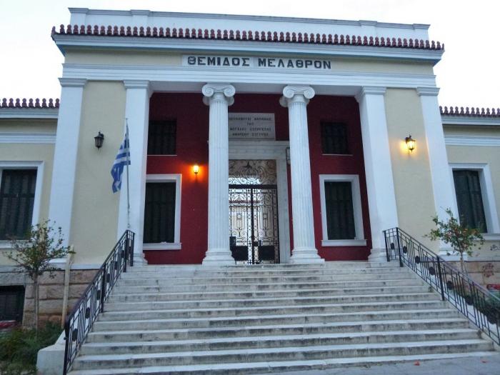 Πότε θα είναι έτοιμο το νέο Εφετείο στην Εύβοια Πότε θα είναι έτοιμο το νέο Εφετείο στην Εύβοια