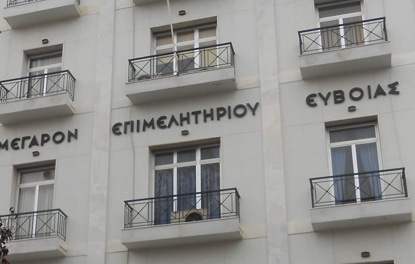 Εύβοια: Πώς θα βγάλετε κάρτα εργασίας σε τουρισμό και εστίαση