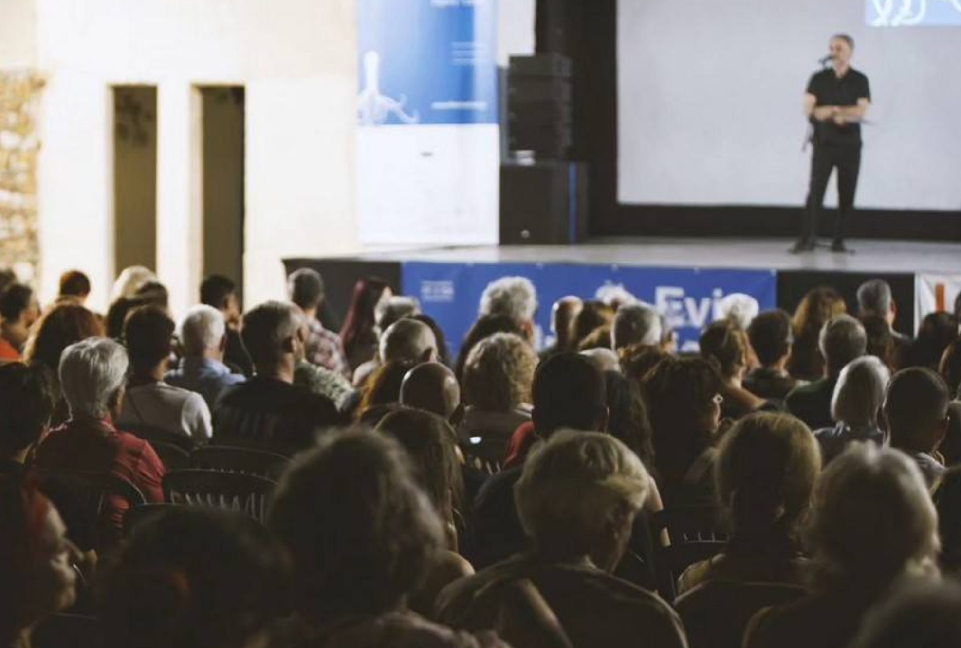 Απόψε η πρεμιέρα του 4ου Evia Film Project – Τι ώρα ξεκινά Απόψε η πρεμιέρα του 4ου Evia Film Project – Τι ώρα ξεκινά