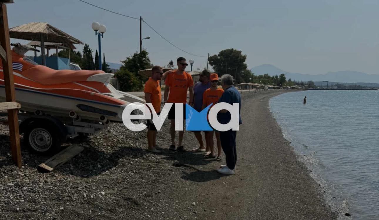 Με ναυαγοσώστες ενισχύθηκε πασίγνωστη παραλία στην Εύβοια Με ναυαγοσώστες ενισχύθηκε πασίγνωστη παραλία στην Εύβοια