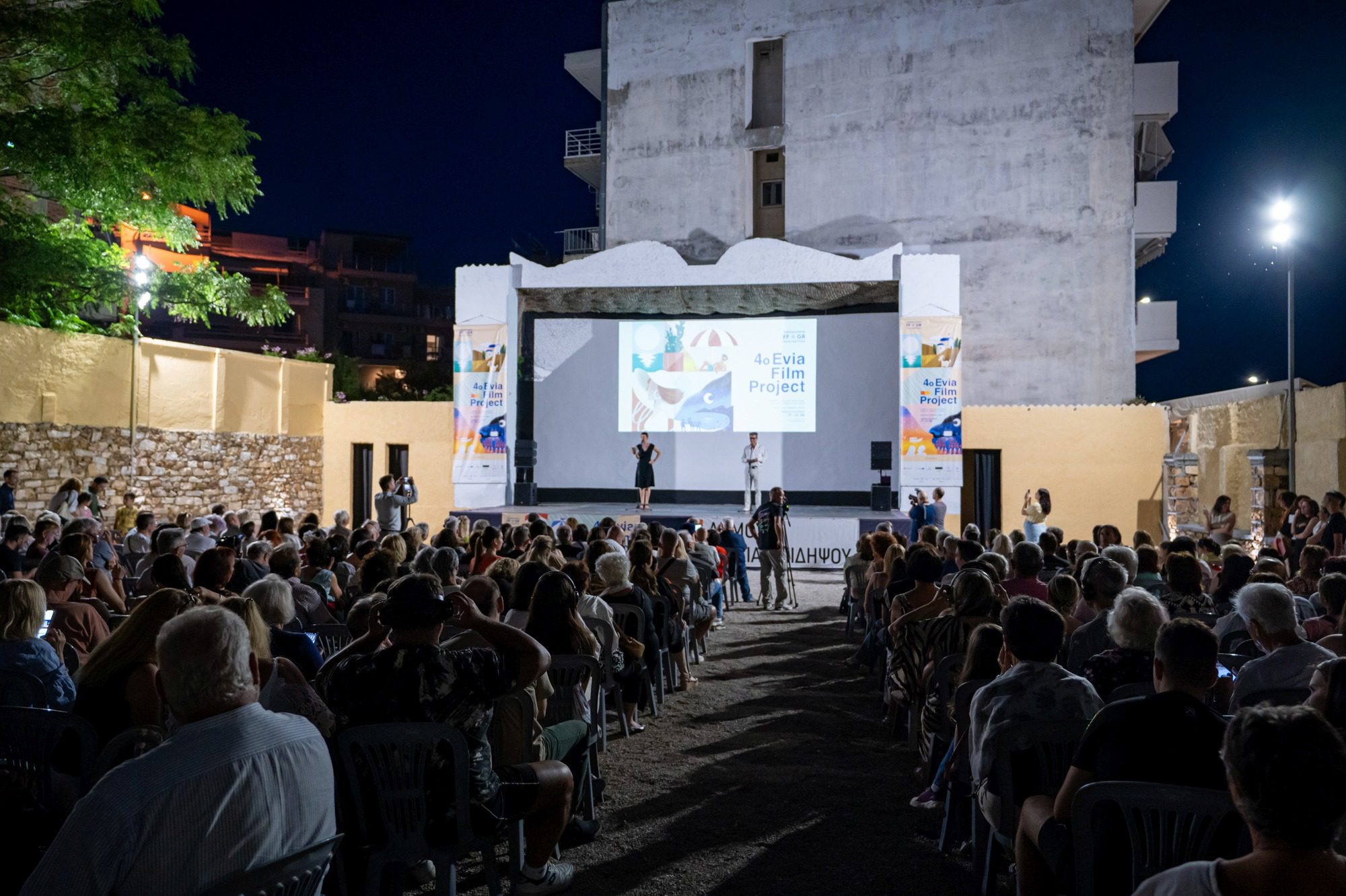 Η εντυπωσιακή έναρξη του 4ου Evia Film Project Η εντυπωσιακή έναρξη του 4ου Evia Film Project