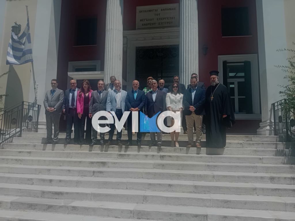 Στη Χαλκίδα ο Γιώργος Φλωρίδης – Τι είπε για Εφετείο και Δικαστικό Χάρτη
