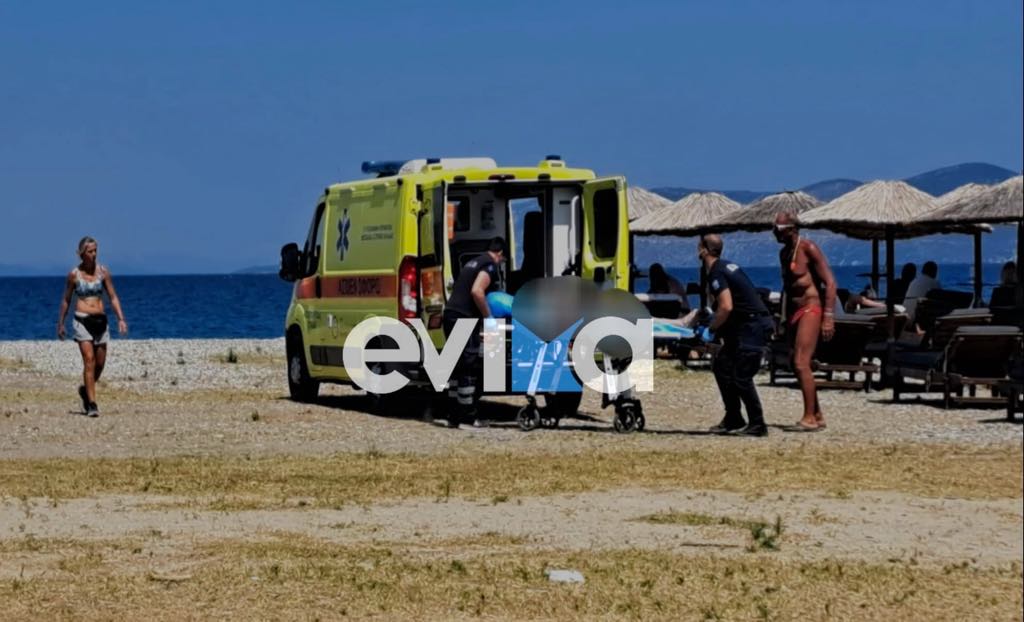 Τραγωδία στην Εύβοια: Γυναίκα βρέθηκε νεκρή σε παραλία Τραγωδία στην Εύβοια: Γυναίκα βρέθηκε νεκρή σε παραλία