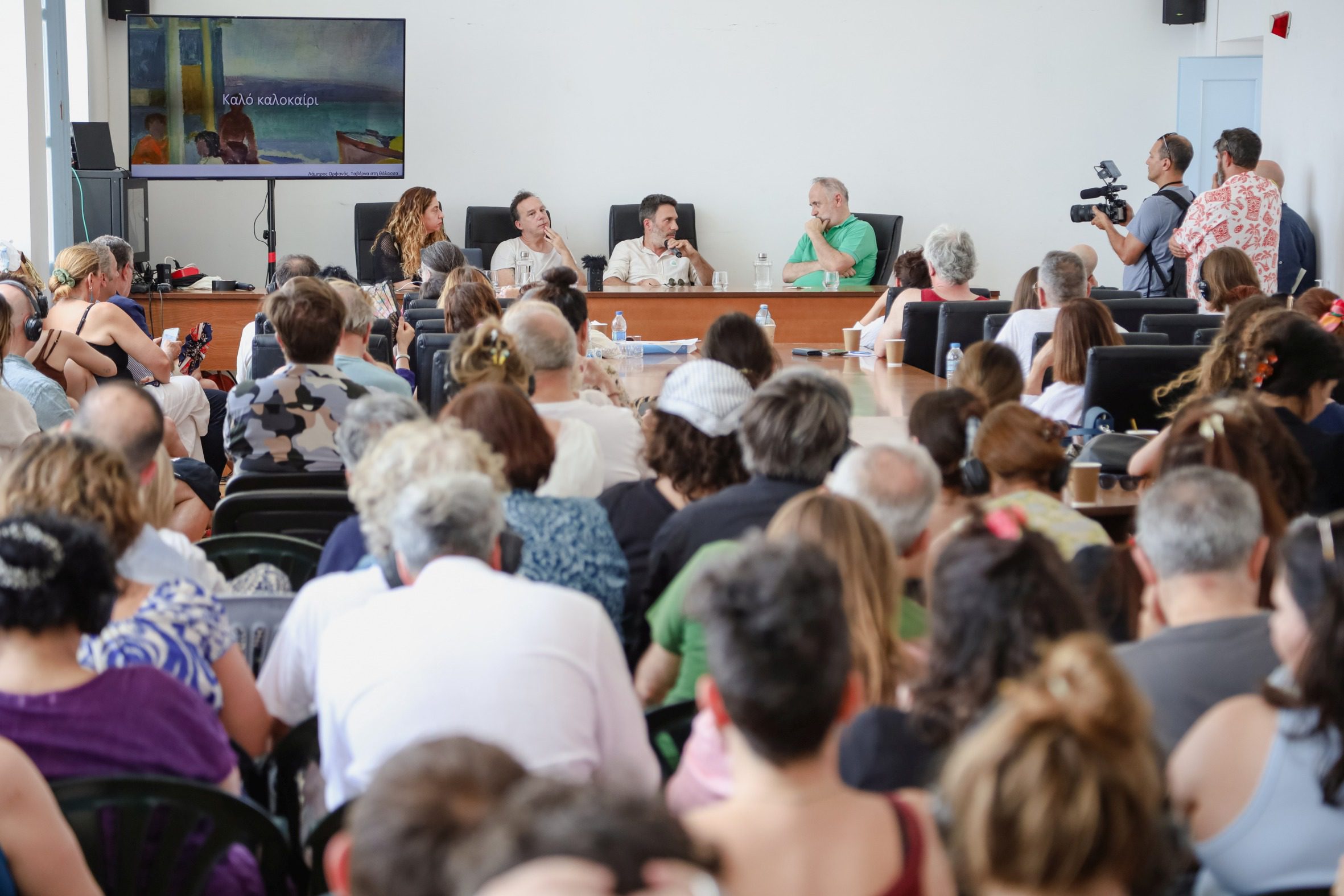 «Πλημμύρισε» από κόσμο η εκδήλωση για το Evia Film Project στη Λίμνη «Πλημμύρισε» από κόσμο η εκδήλωση για το Evia Film Project στη Λίμνη