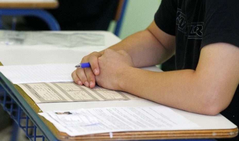 Ευβοια: Μαθητής αντέγραφε στις Πανελλήνιες- Μηδενίστηκε το γραπτό του Ευβοια: Μαθητής αντέγραφε στις Πανελλήνιες- Μηδενίστηκε το γραπτό του
