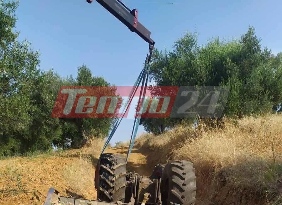 Ιερέας καταπλακώθηκε από τρακτέρ και πέθανε στην Αχαΐα Ιερέας καταπλακώθηκε από τρακτέρ και πέθανε στην Αχαΐα