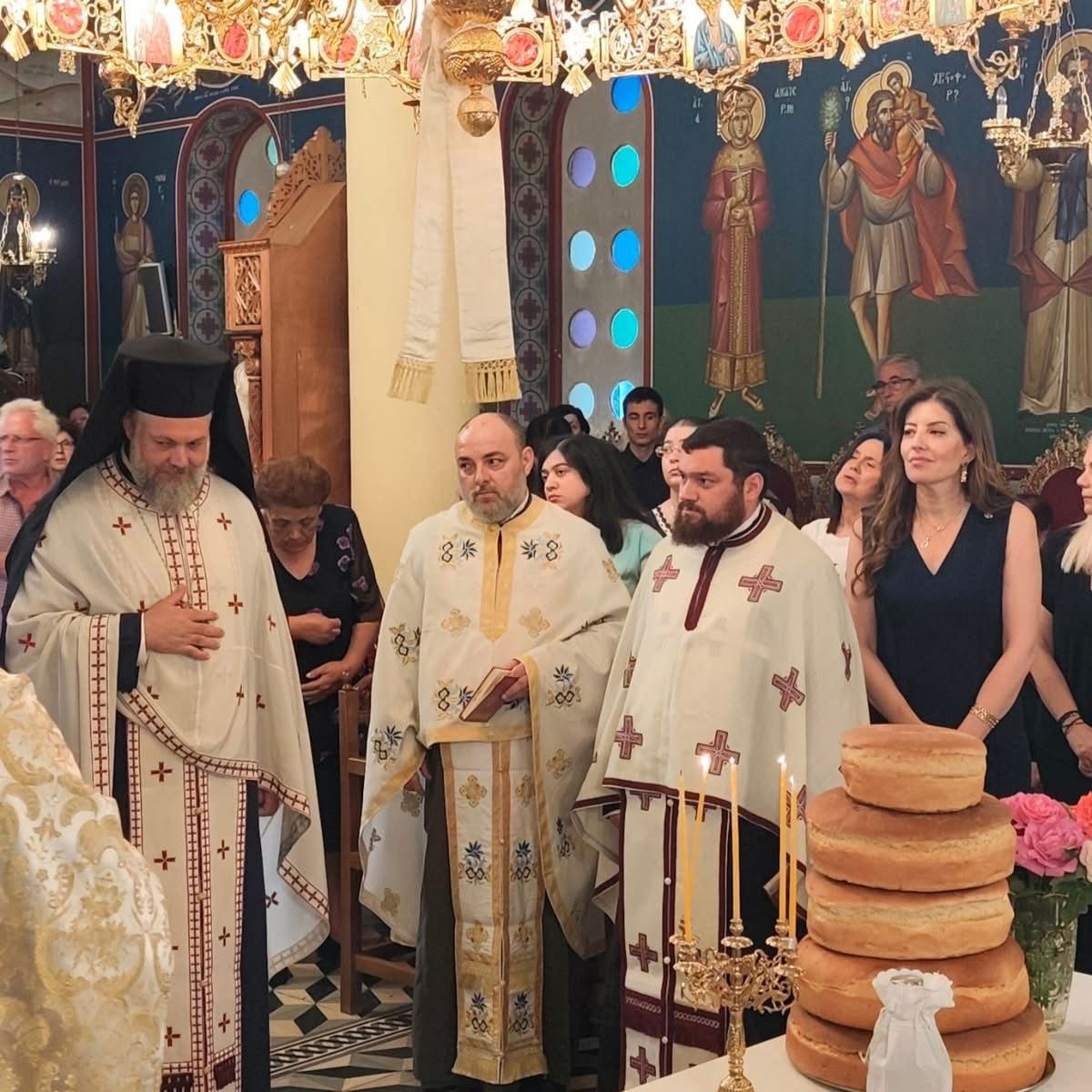 Εύβοια: Που ήταν το τριήμερο του Αγίου Πνεύματος η βουλευτής Κωνσταντίνα Καραμπατσώλη Εύβοια: Που ήταν το τριήμερο του Αγίου Πνεύματος η βουλευτής Κωνσταντίνα Καραμπατσώλη