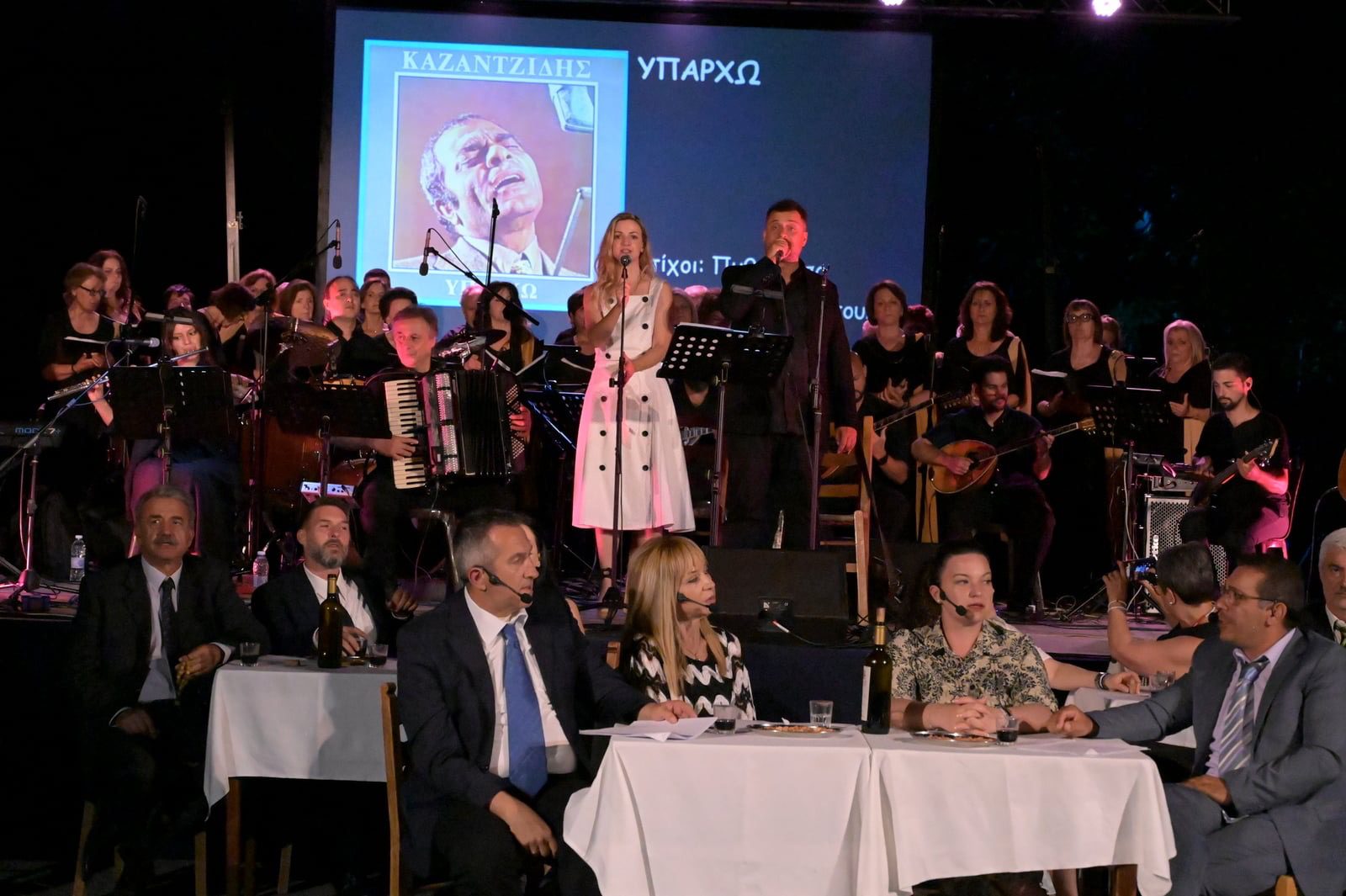 Εύβοια: Συγκινητικό αφιέρωμα στο Στέλιο Καζαντζίδη- Πού έγινε Εύβοια: Συγκινητικό αφιέρωμα στο Στέλιο Καζαντζίδη- Πού έγινε